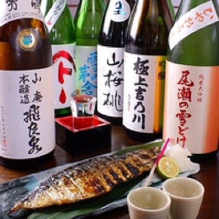 日本酒全20種以上。贅沢な一杯を・・・